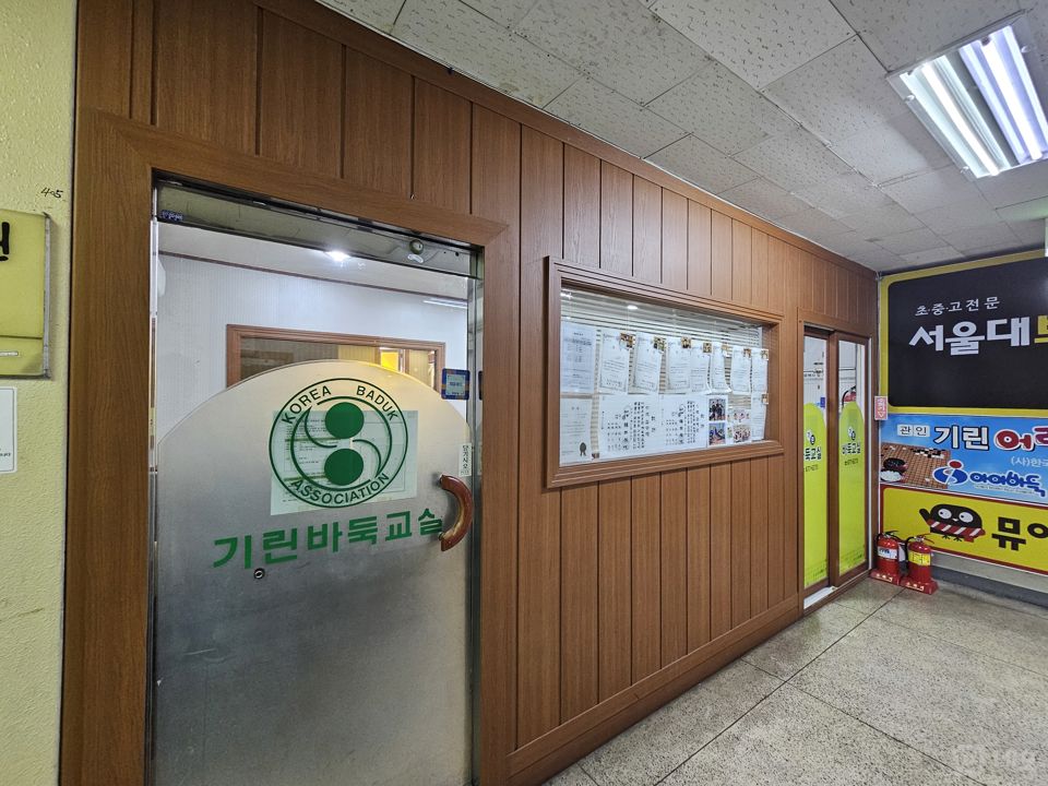 월세 저렴한 봉천동 대단지아파트 내 4층 상가 매물의 6번째 사진