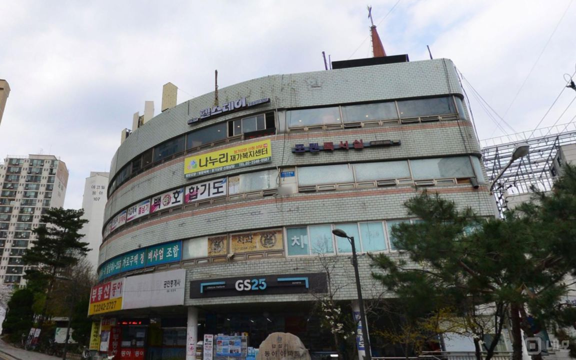 답십리동 주거지역 위치, 다수의 대단지 아파트 인접한 독서실 매물의 5번째 사진