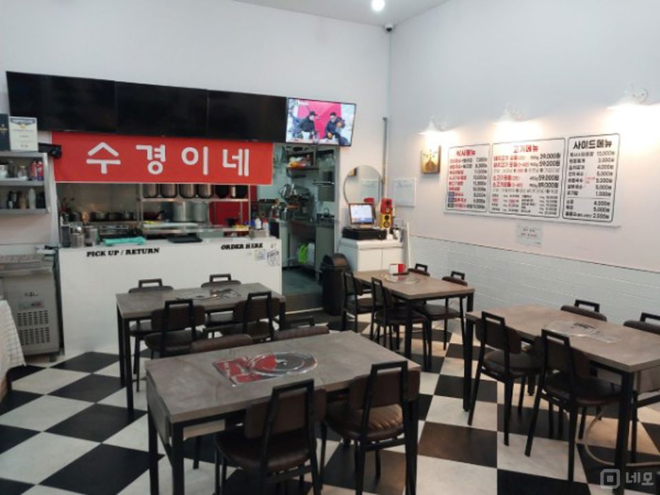 시설 집기 포함 인테리어 완비된 호계동 지식산업센터 내 음식점 매물의 2번째 사진
