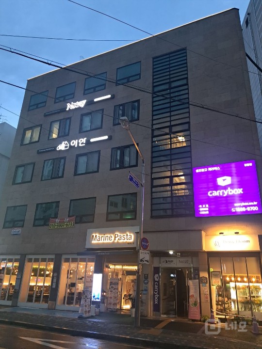 깔끔한 건물의 2층,5층 임차사를 모십니다!! 매물의 8번째 사진