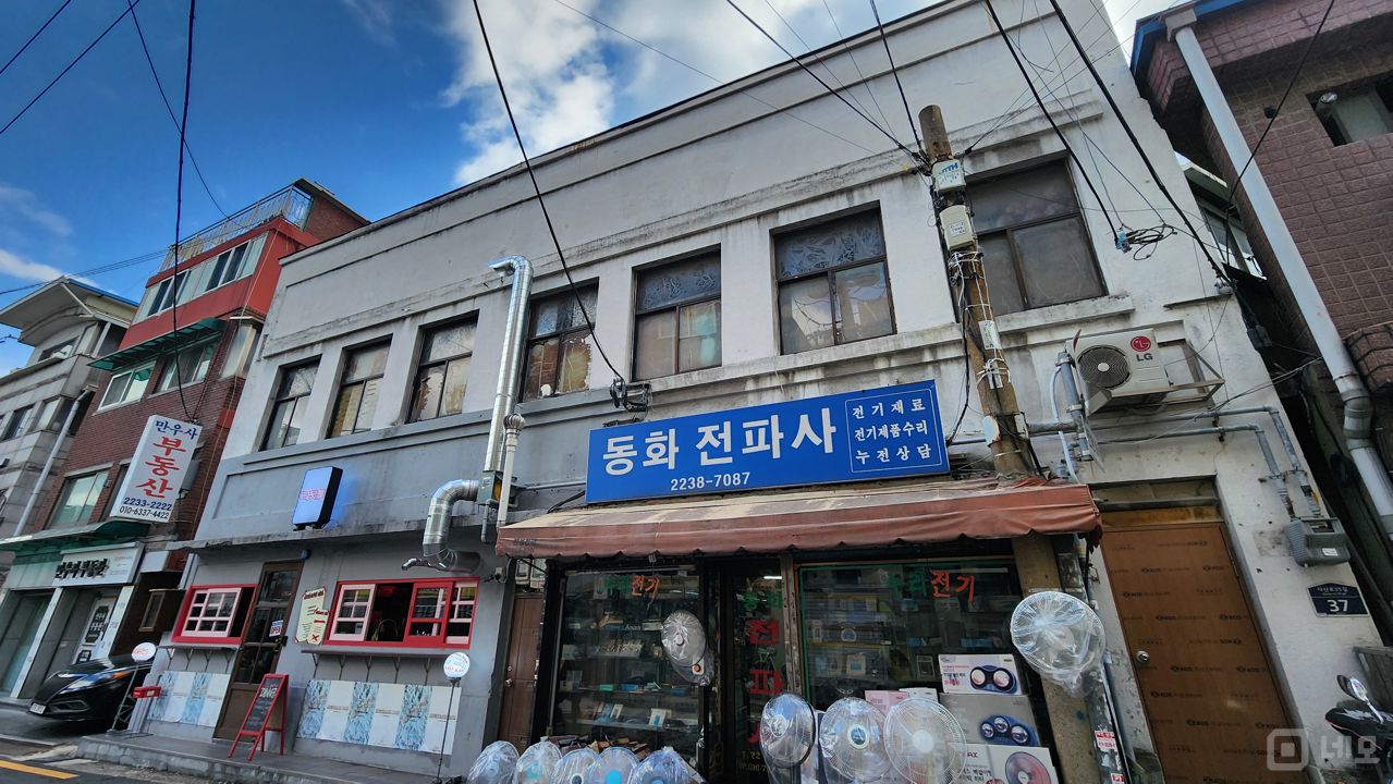 신당역 역세권, 트렌디한 인테리어, 입소문 듣고 찾아오는 신당동 바 매물의 5번째 사진