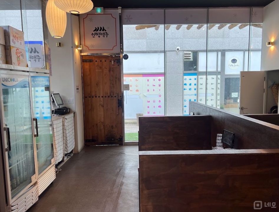 문산읍 당동리  위치좋은대로변 1층 상가  임대 매물의 2번째 사진