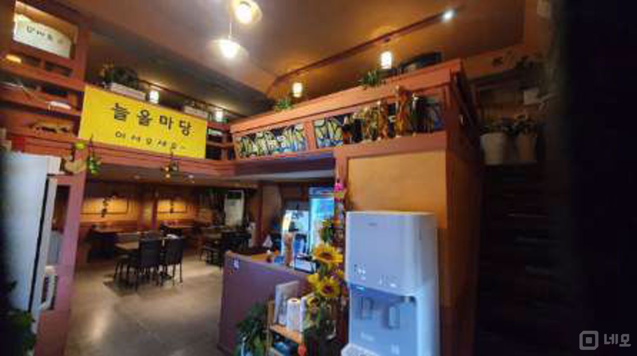 업력 10년, 숭인동 맥주호프점 매물의 1번째 사진