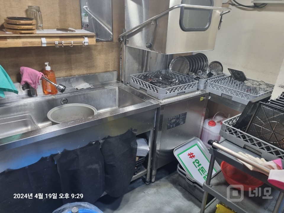 급매 고깃집! 인테리어완비! 야장가능, 서두르세요! 매물의 4번째 사진