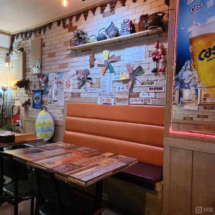 도봉동 인테리어 및 시설 최상 맥주호프점 매물의 3번째 사진