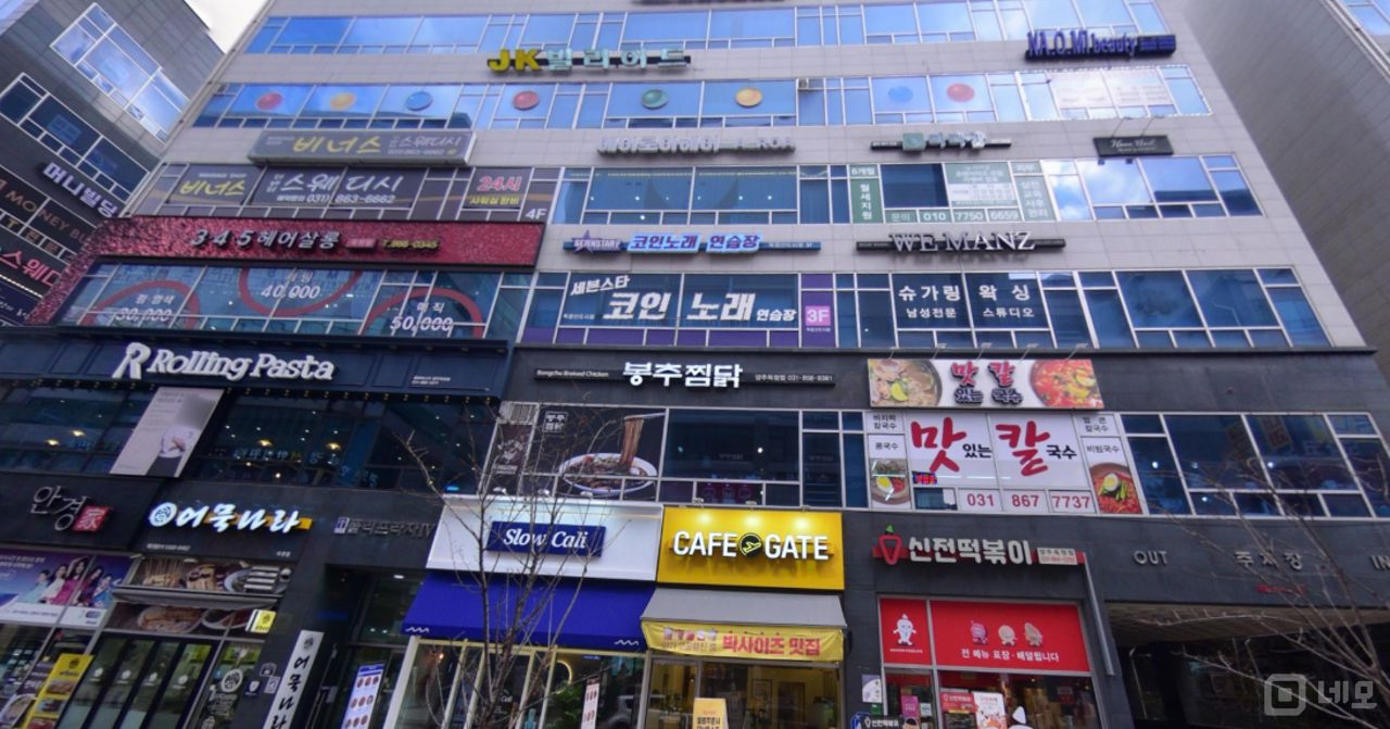 양주시 옥정동  위치 좋은 2층 상가 임대 매물의 7번째 사진