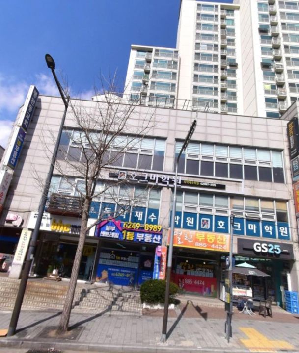 접근성 좋은 대로변 1층, 봉천동 치킨집 매물의 6번째 사진