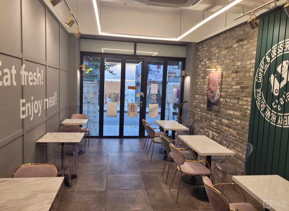 동선동 1가 성신여대 인근에 위치한 카페 매물의 3번째 사진