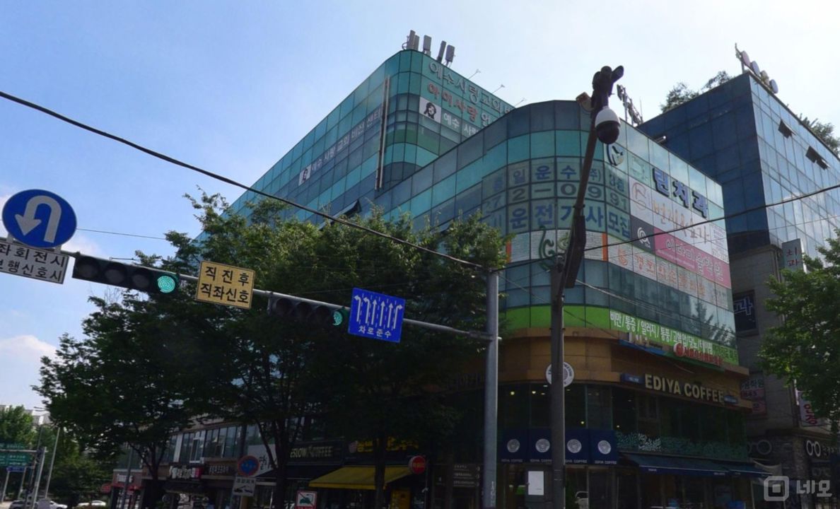 공릉동 화랑대역 역세권, 역 가는 길 위치해 유입 고객 많은 카페 매물의 6번째 사진