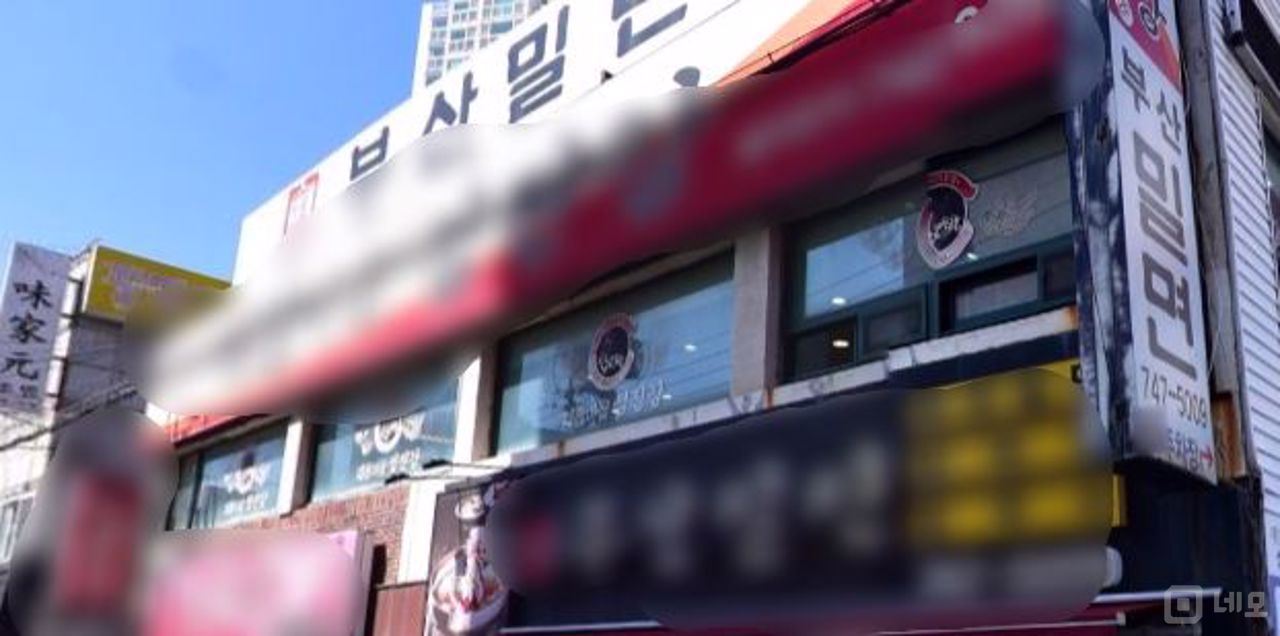 해운대구 중동 접근성 좋은 1층 상가 매물의 5번째 사진