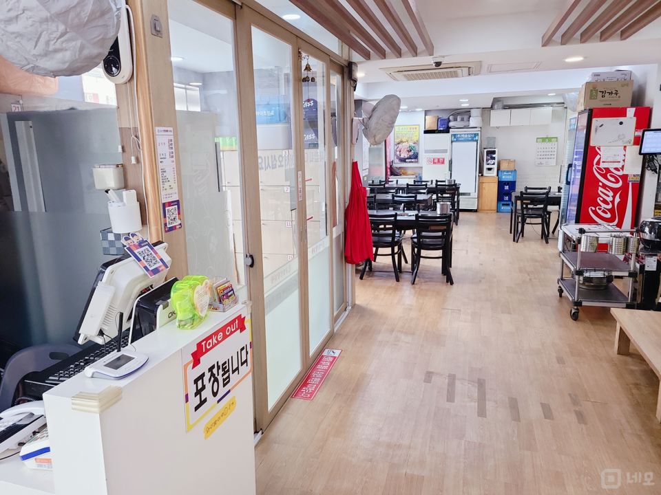 하월곡동 위치조건 훌륭한 음식점 매물의 2번째 사진
