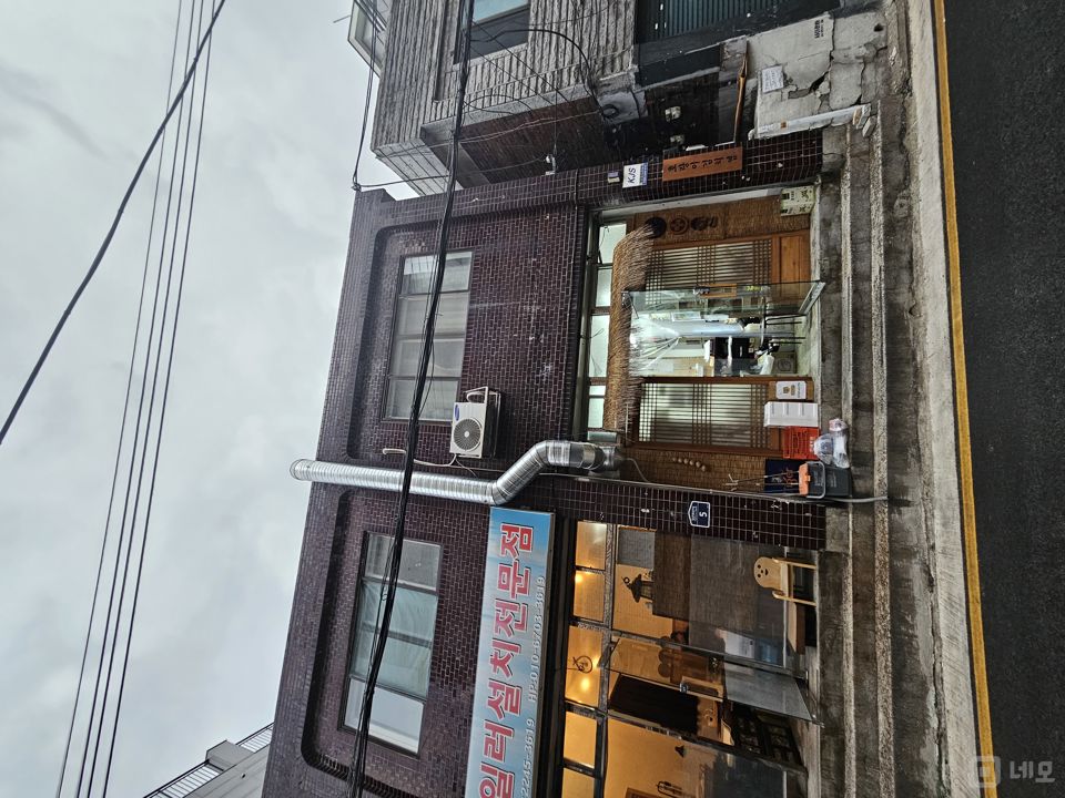 월세 저렴한, 장안동 주택가 1층 상가 매물의 6번째 사진