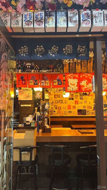 역삼동 복합상권에 위치한 이자카야 매물의 1번째 사진