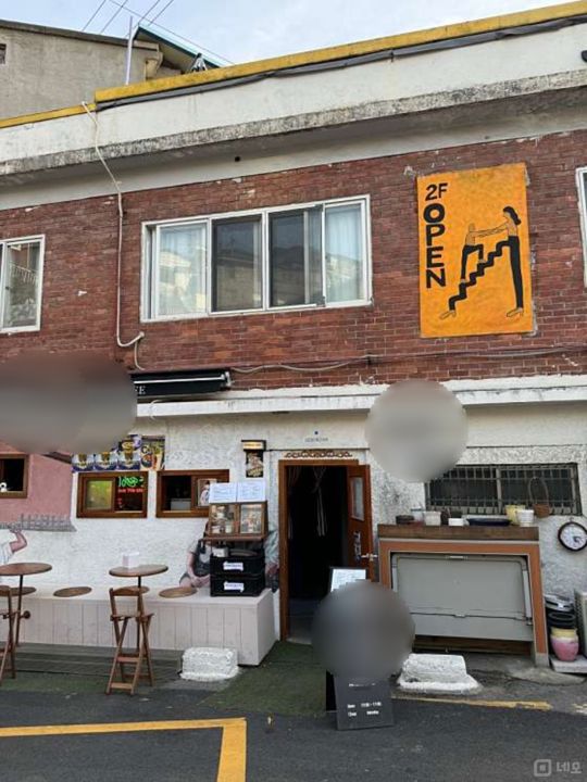 이화동 시설양도 가능한 카페 매물의 6번째 사진