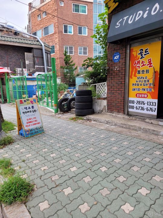 20미터 도로변 2층 트럼펫 매물의 12번째 사진