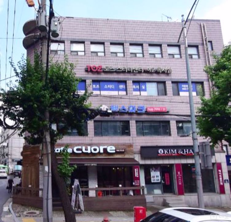 대로변 상권, 주목도 높은 이문동 상가 매물의 7번째 사진