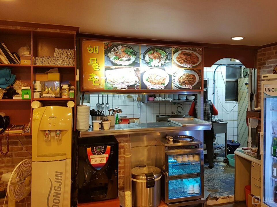 길동 단골 손님 많은 해물음식점 매물의 4번째 사진