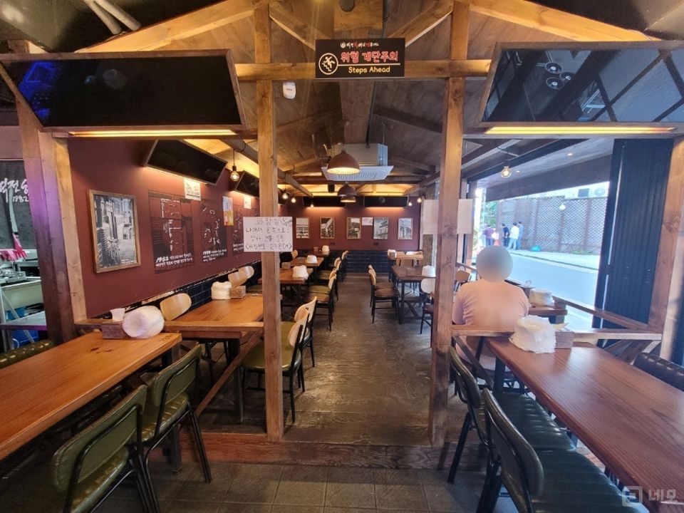 신내동 망우역 역세권, SNS 감성 인테리어, 매출 좋은 호프집 매물의 2번째 사진