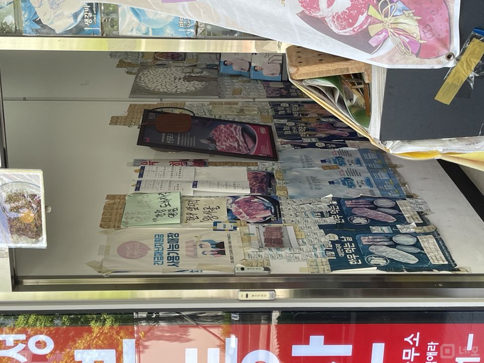 대치동 아파트 항아리 상권, 위치 조건 훌륭한 정육점 매물의 3번째 사진