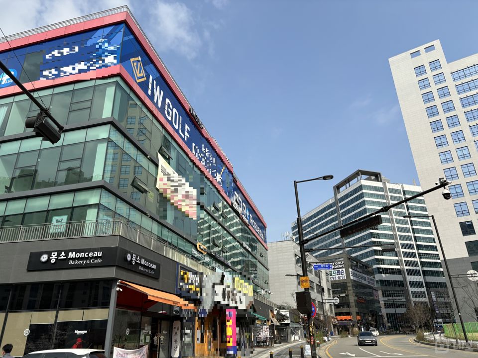 시설집기 포함, 인테리어 완비된 향동동 베이킹공방 매물의 11번째 사진