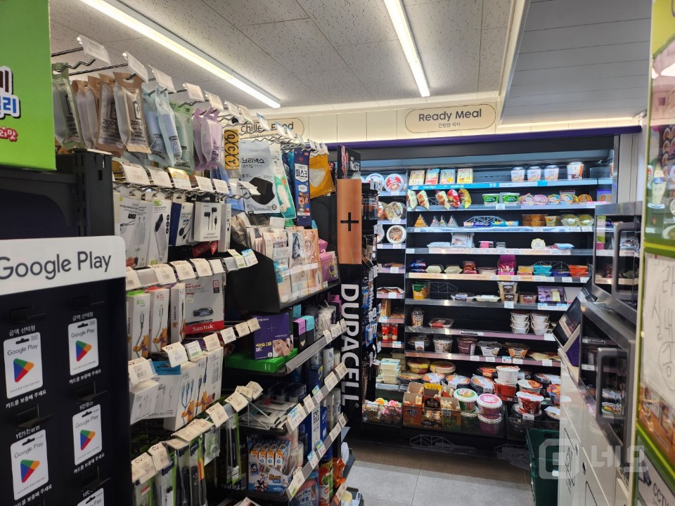 CU 고매출 은평구 편의점 양도합니다 매물의 1번째 사진