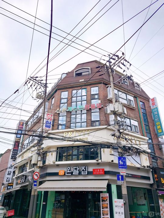 창천동 코너자리에 위치한 요리주점 매물의 6번째 사진