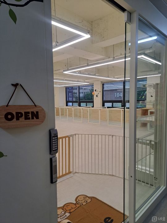 구리시 애견유치원,호텔 매물 매물의 8번째 사진