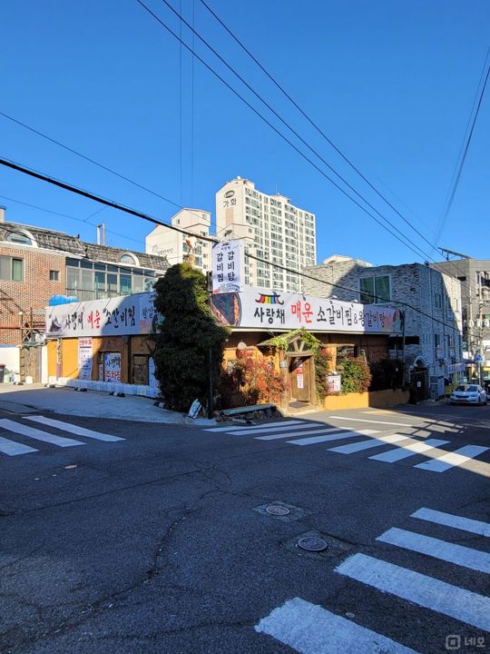 황토와 원목으로 지어져있어 고급스러움  매물의 28번째 사진
