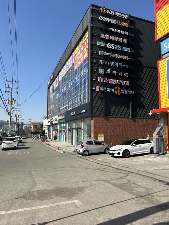 경기 광주시 초월읍 카페 매물 매물의 10번째 사진