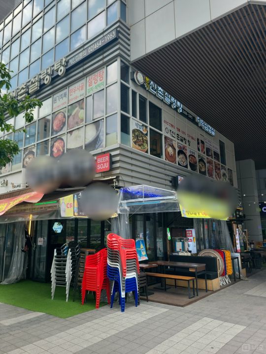 마곡동 대로변에 위치한 호프집 매물의 7번째 사진