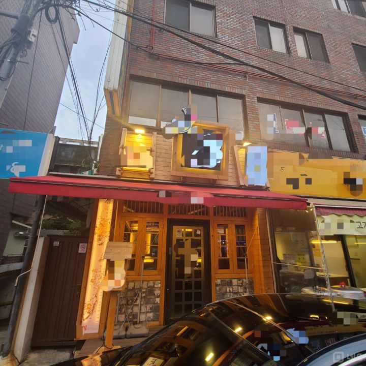 응암역 근처 이자카야 맛집 매물의 1번째 사진
