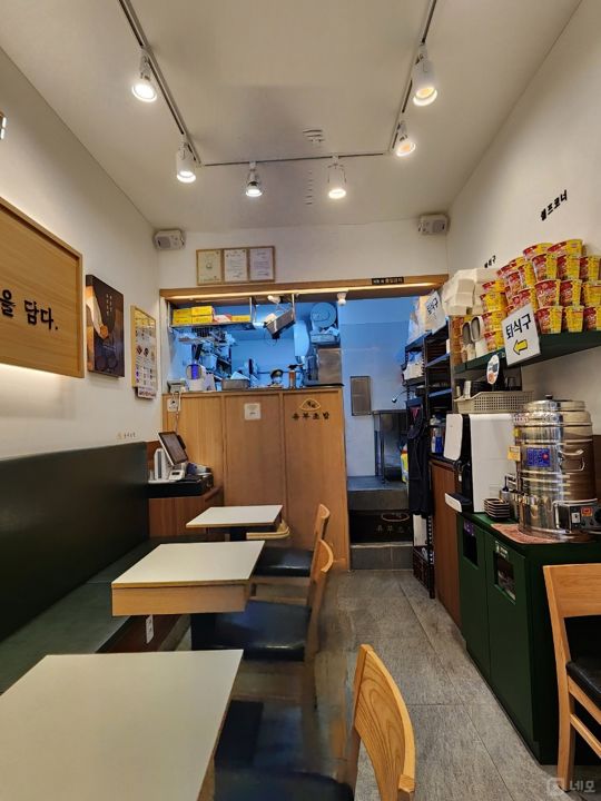 창동 쌍문역 역세권, 깔끔한 인테리어, 주방 시설 완비된 분식집 매물의 4번째 사진