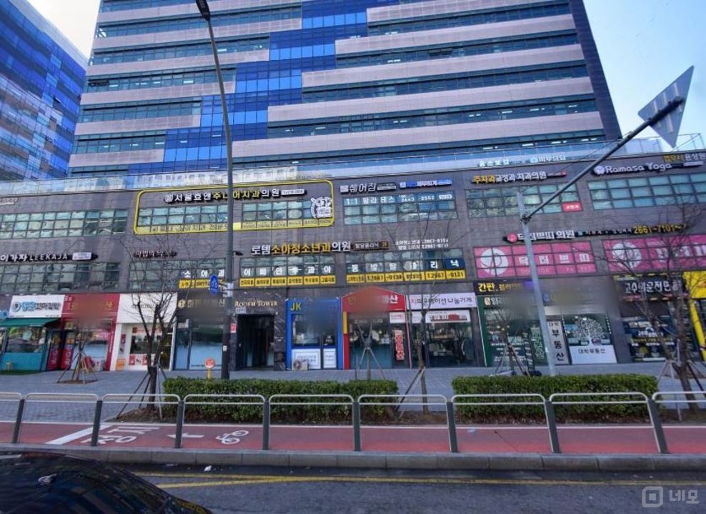 마곡역 초역세권 인테리어 완비된 마곡동 에스테틱 매물의 12번째 사진