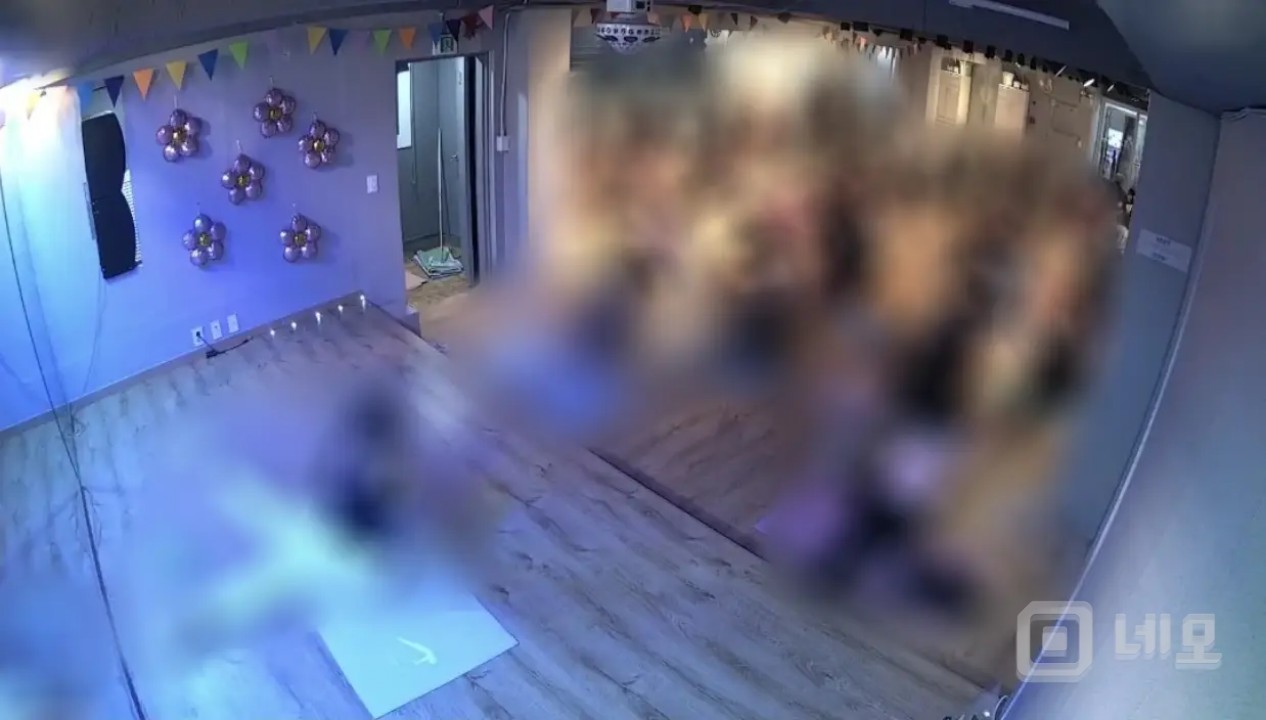 요가/필라테스/개인pt 환영 매물의 3번째 사진