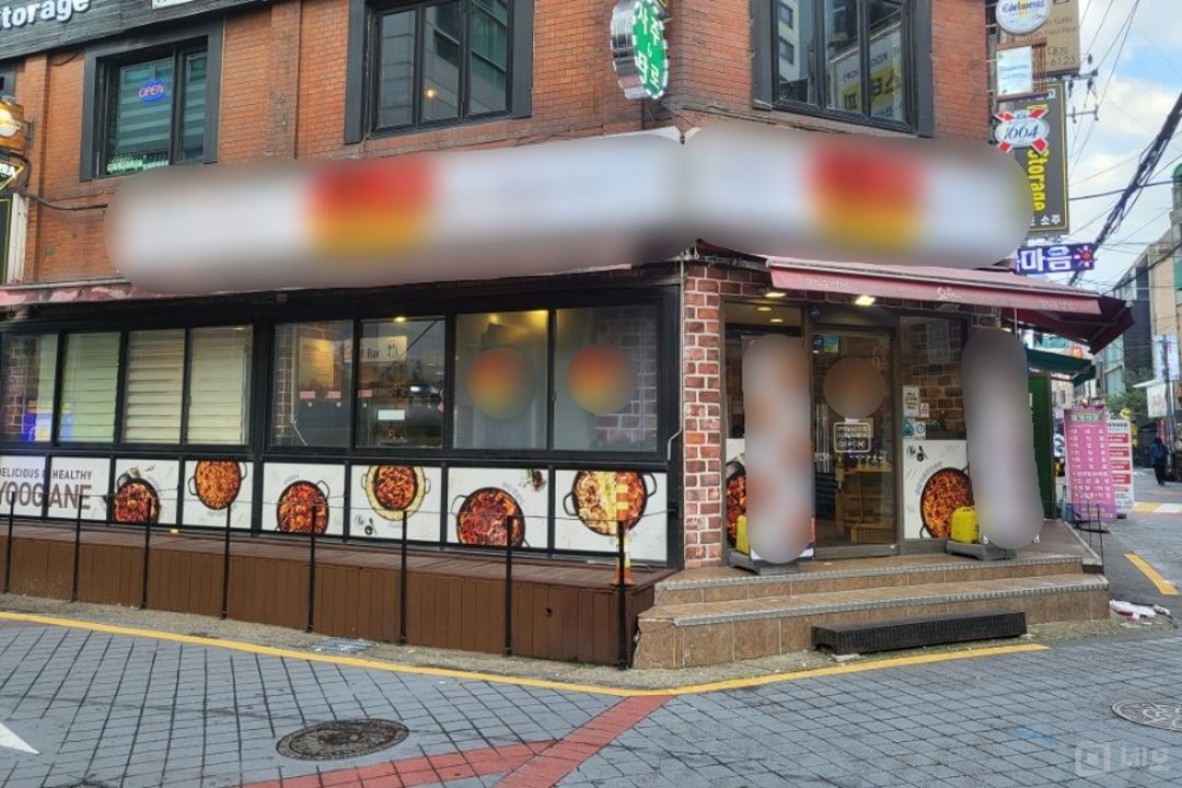 봉천동 서울대입구역 역세권, 주방 시설 완비, 매출 좋은 닭갈비집 매물의 6번째 사진