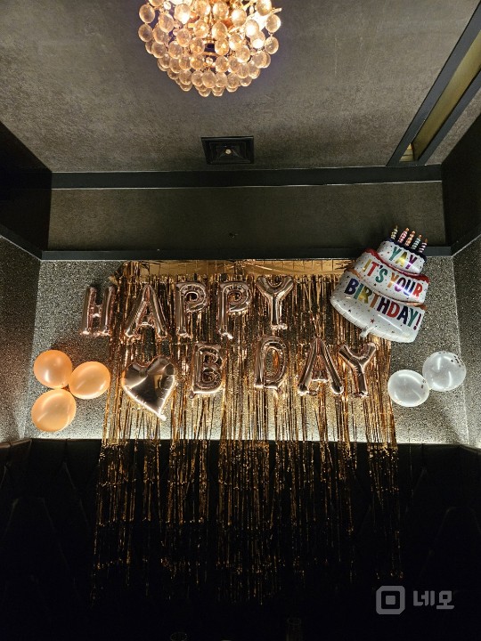 여의도 고급 프라이빗 바 매물의 4번째 사진