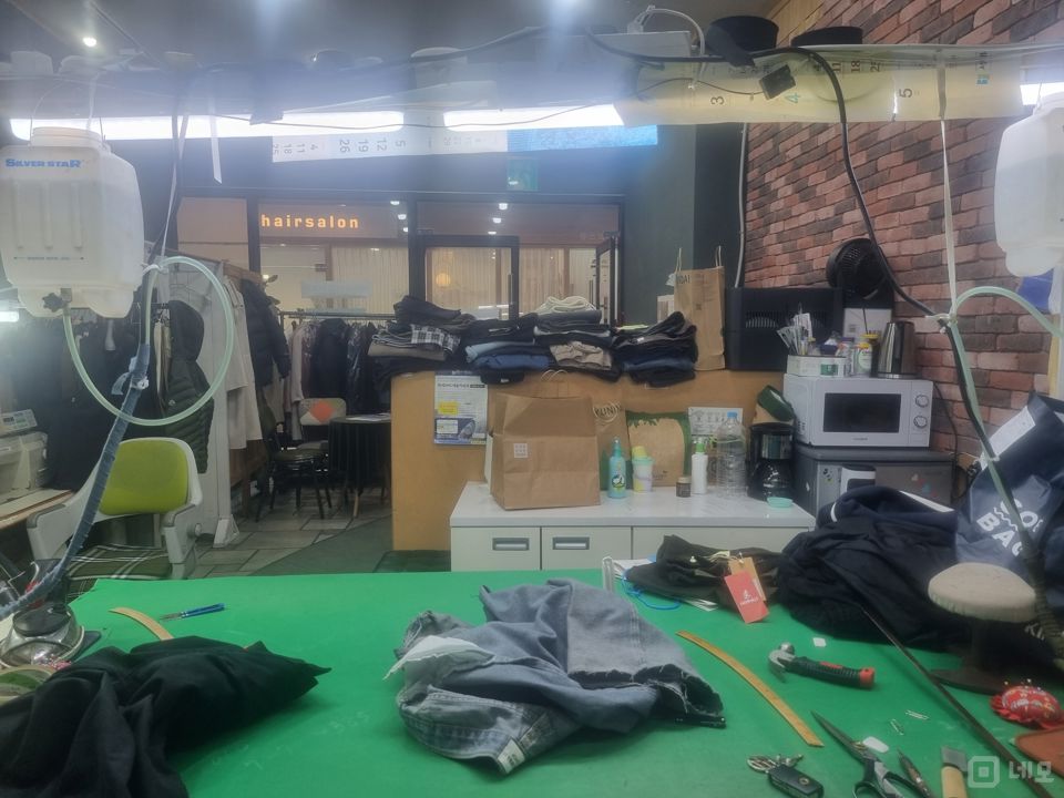 상암동 그대로 운영 가능한 수선집 매물의 3번째 사진