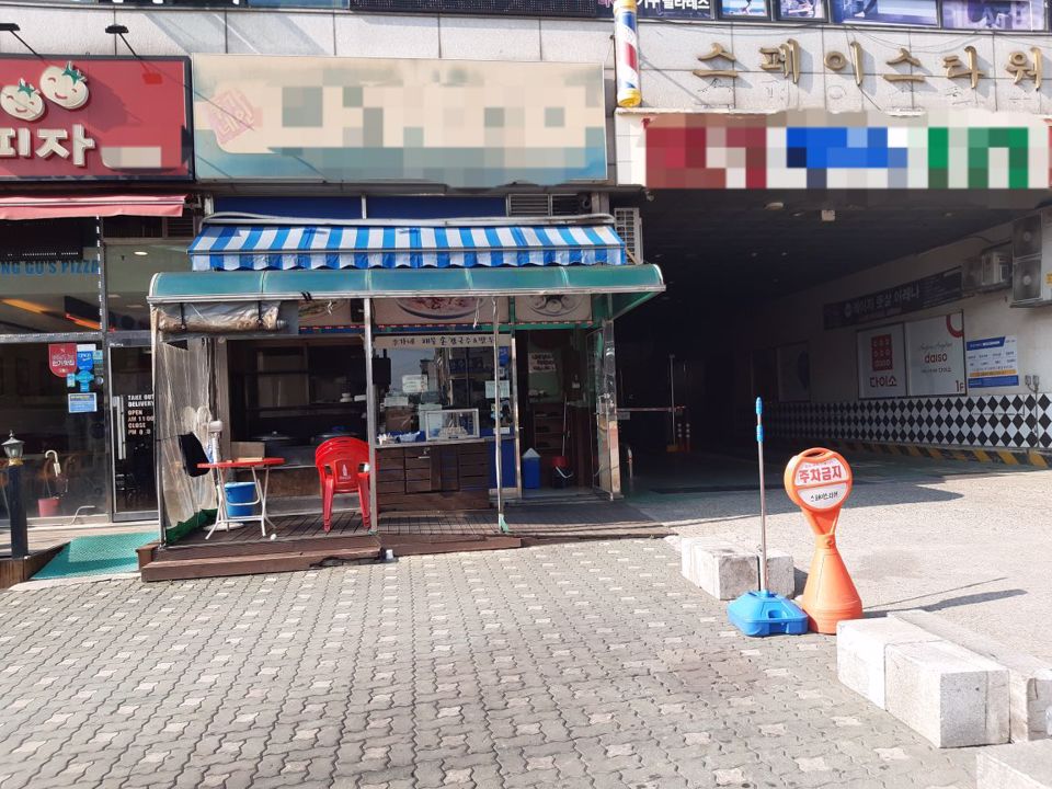 주차하기 용이한 1층 상가. 매물의 7번째 사진