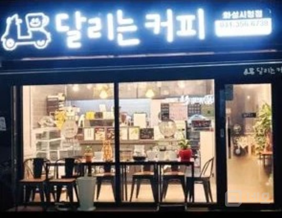 경기 화성시 남양읍 남양리 카페 임대 매물의 6번째 사진
