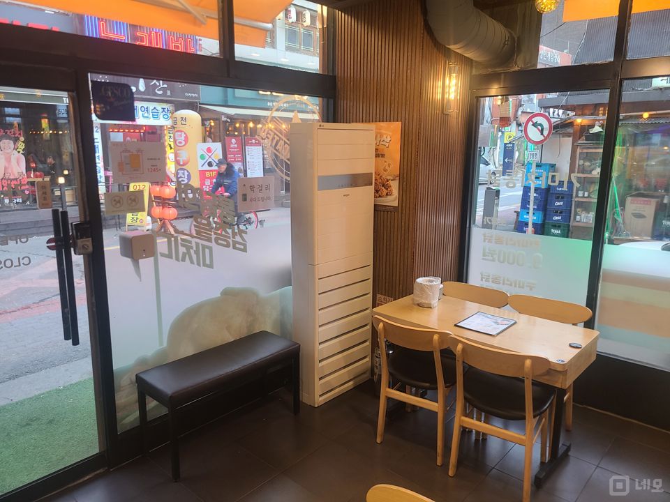 금천구 시흥동 성업중인 1층 치킨집 임대  매물의 3번째 사진