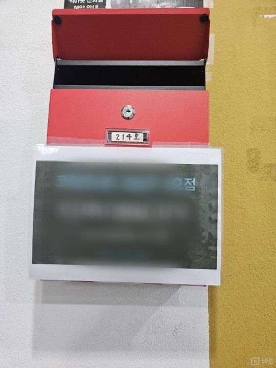 시설 집기 포함 인테리어 완비된 신사동 게임 파티룸 매물의 5번째 사진