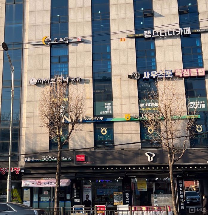 공릉역 역세권, 회원 많은 스터디카페 매물의 9번째 사진