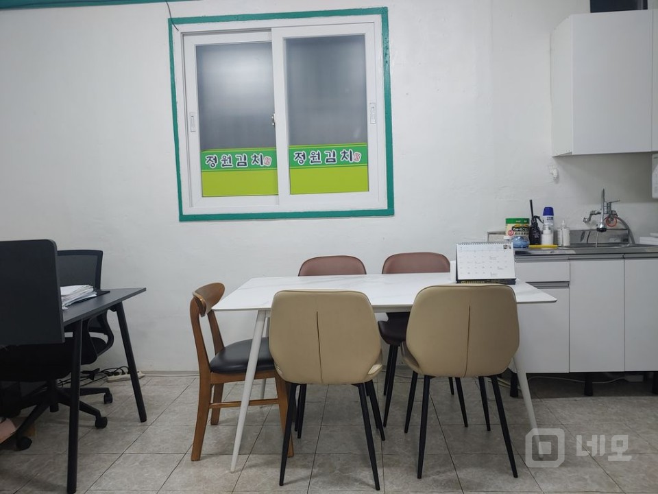 주방시설완비/ 바로 영업가능 매물의 1번째 사진