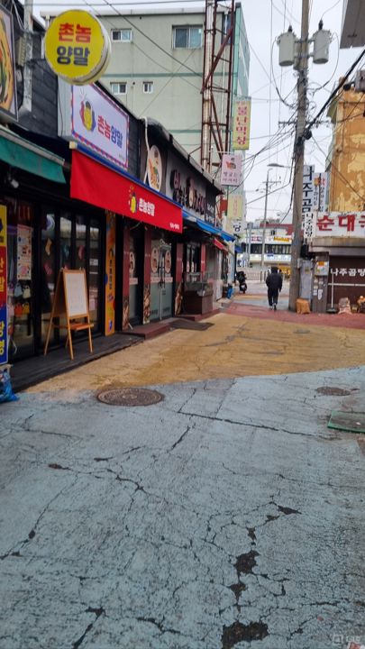 한성대메인골목에있어요  즉시입주가능함 매물의 1번째 사진