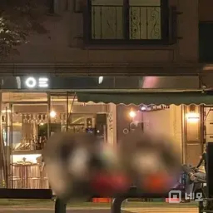 한적한 공원 앞 테라스가 있는 1층 와인바 매물의 9번째 사진