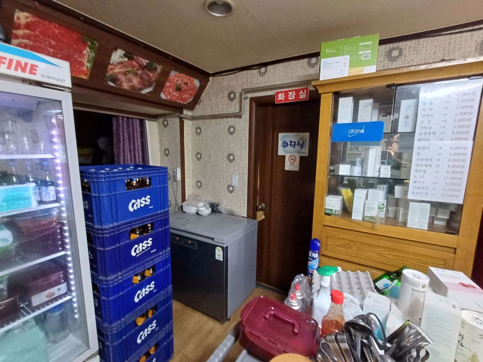 도봉산 먹자라인 부근 월세저렴한 1층 상가 매물의 4번째 사진
