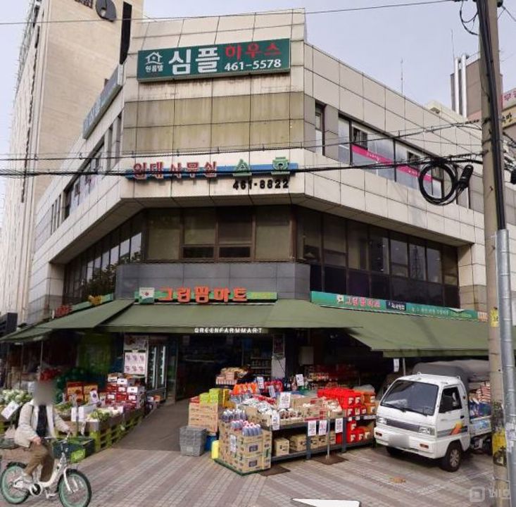 군자역 1번 출구에서 도보 3분 매물의 11번째 사진