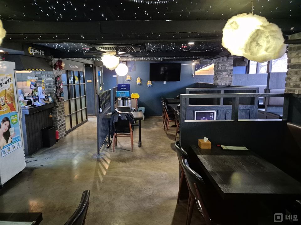 홍제동 대로변에 위치한 요리주점 매물의 5번째 사진