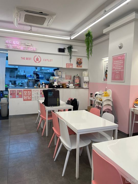 덕양구 동산동  위치좋은1층 상가 임대 매물의 2번째 사진