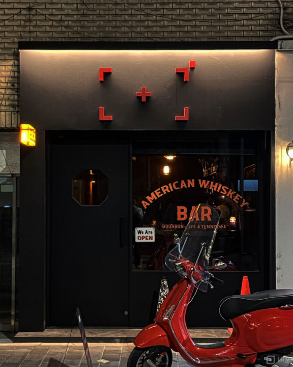 합정동 인테리어 및 시설 최상 Bar 매물의 5번째 사진